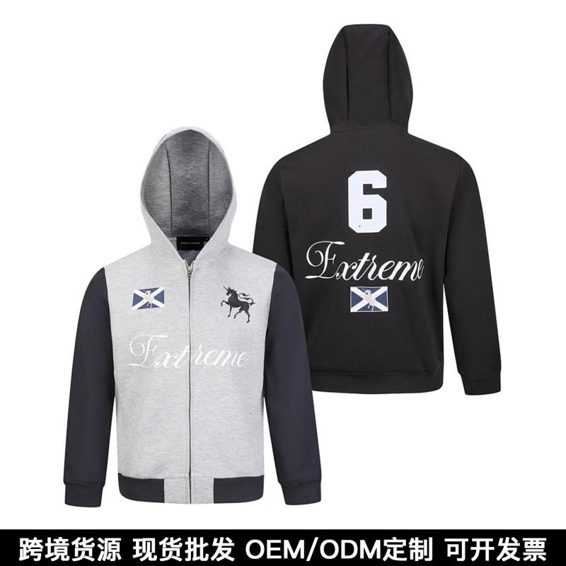 Embroidered Horse Vintage Hoodie Men Loose Fit Casual Sweatshirt