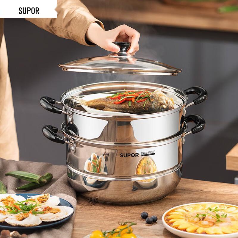 SUPOR 304 Stainless Steel 2-Layer 28cm Steamer Pot