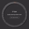 Car Steering Wheel Cover Ultra-Thin D/O Type Anti-Slip Suede Handle Cover Sweat-Absorbent Handle Cover for All Seasons