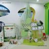 Green Soft Yarn Curtain Net for Kindergarten Decoration, Scene Layout, Wedding Backdrop, and Dress Fabric