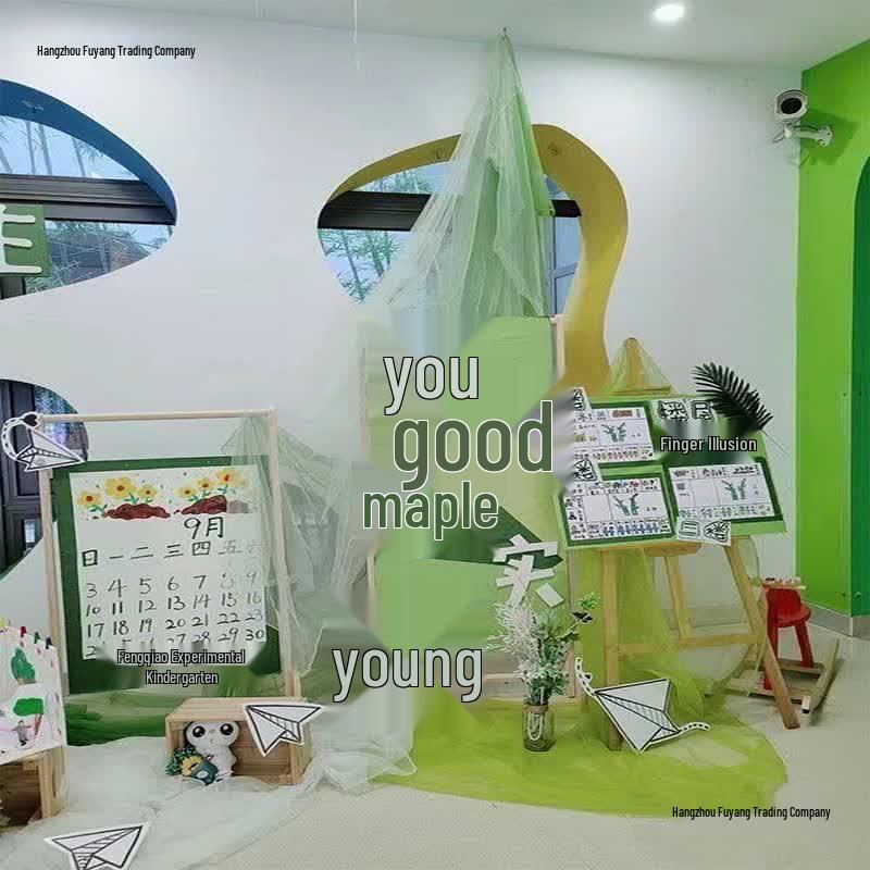 Green Soft Yarn Curtain Net for Kindergarten Decoration, Scene Layout, Wedding Backdrop, and Dress Fabric