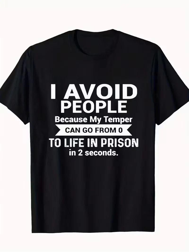 Men s Black Cotton Graphic T-Shirt -  I Avoid People  Funny Print, Round Neck Sh S