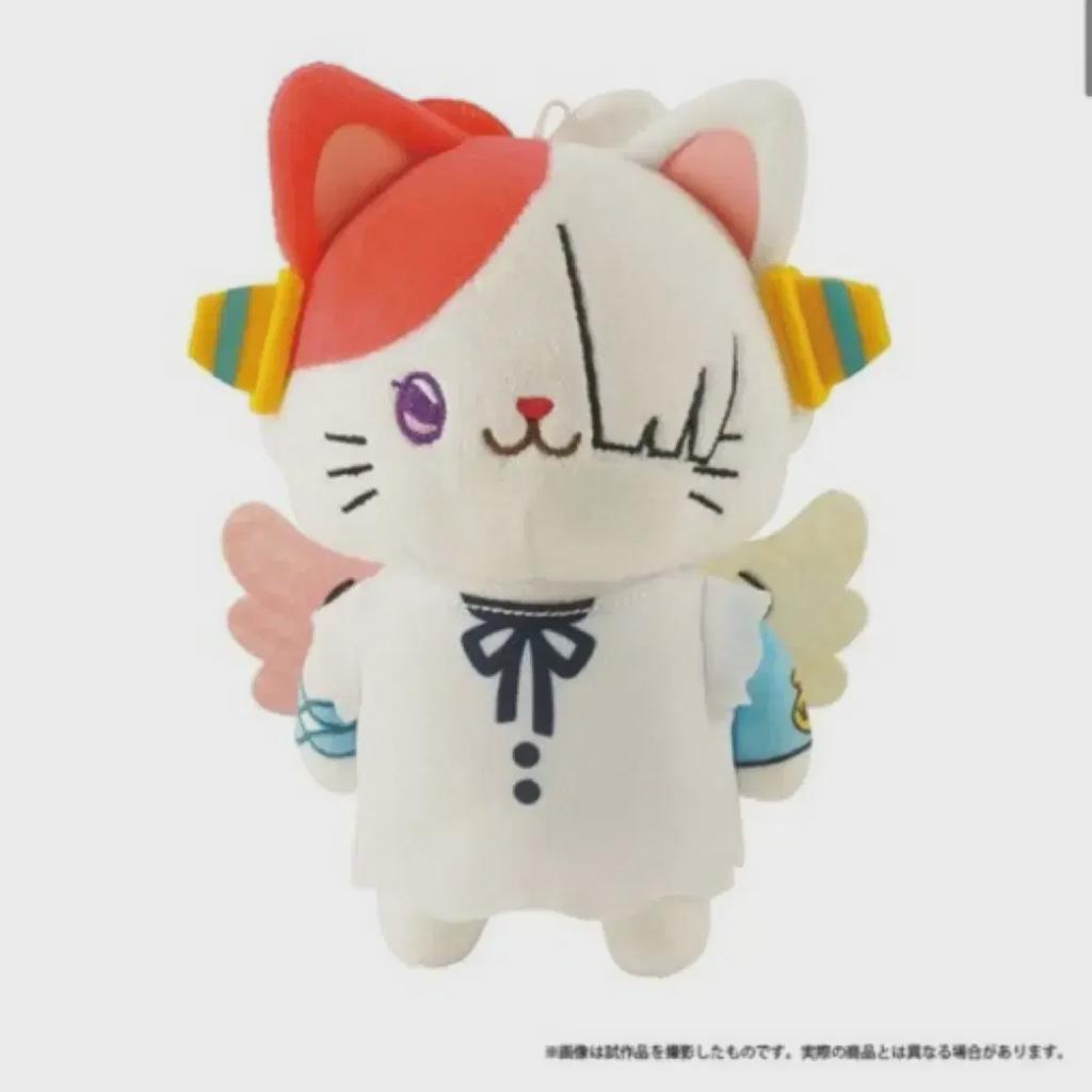 One Piece Uta Nekonui Nuigurumi Doll