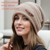 Thickened Winter Hat Keep Warm Big Head Circumference Hat Fashion Ear Protection