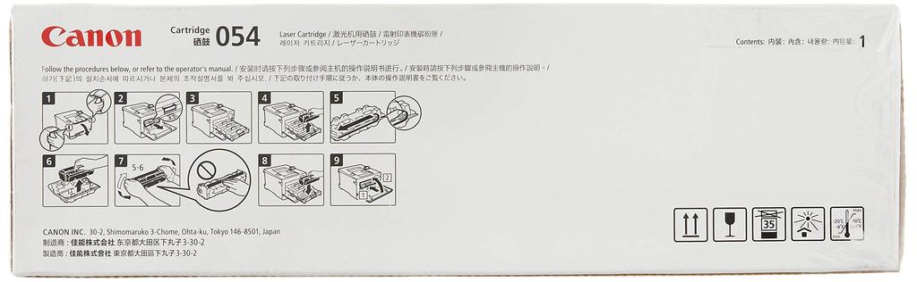 Canon Tonerkartusche 054 Magenta CRG-054MAG