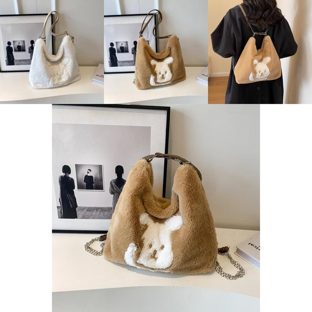 Plush Tote Bag For Women Cute Cartoon Design Large Capacity Commuter Bag In Black Khaki Or Cream