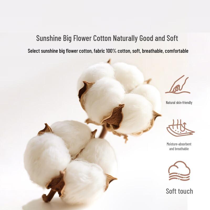 LUOLAI All-Season Washable Cotton Quilt