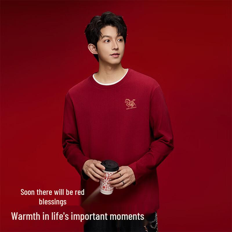 Mark Fairwhale Men's Pure Cotton Long-Sleeve Round Neck T-Shirt