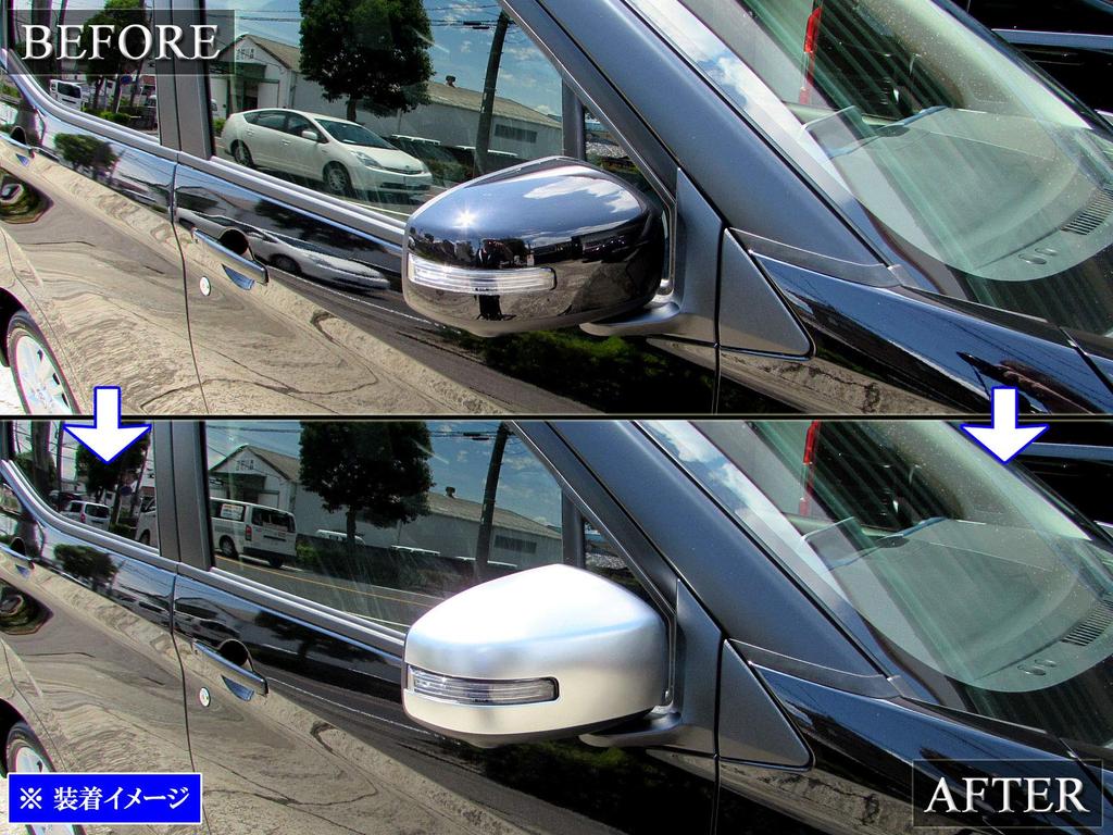 BRIGHTZ Door Mirror Satin Silver for Toyota Days and 48 Part 34931 Covers, (SIL-MIR-017) 43, 44, 45, 46, 47, (B43W, B44W, B45W, B46W, B47W, B48W) -