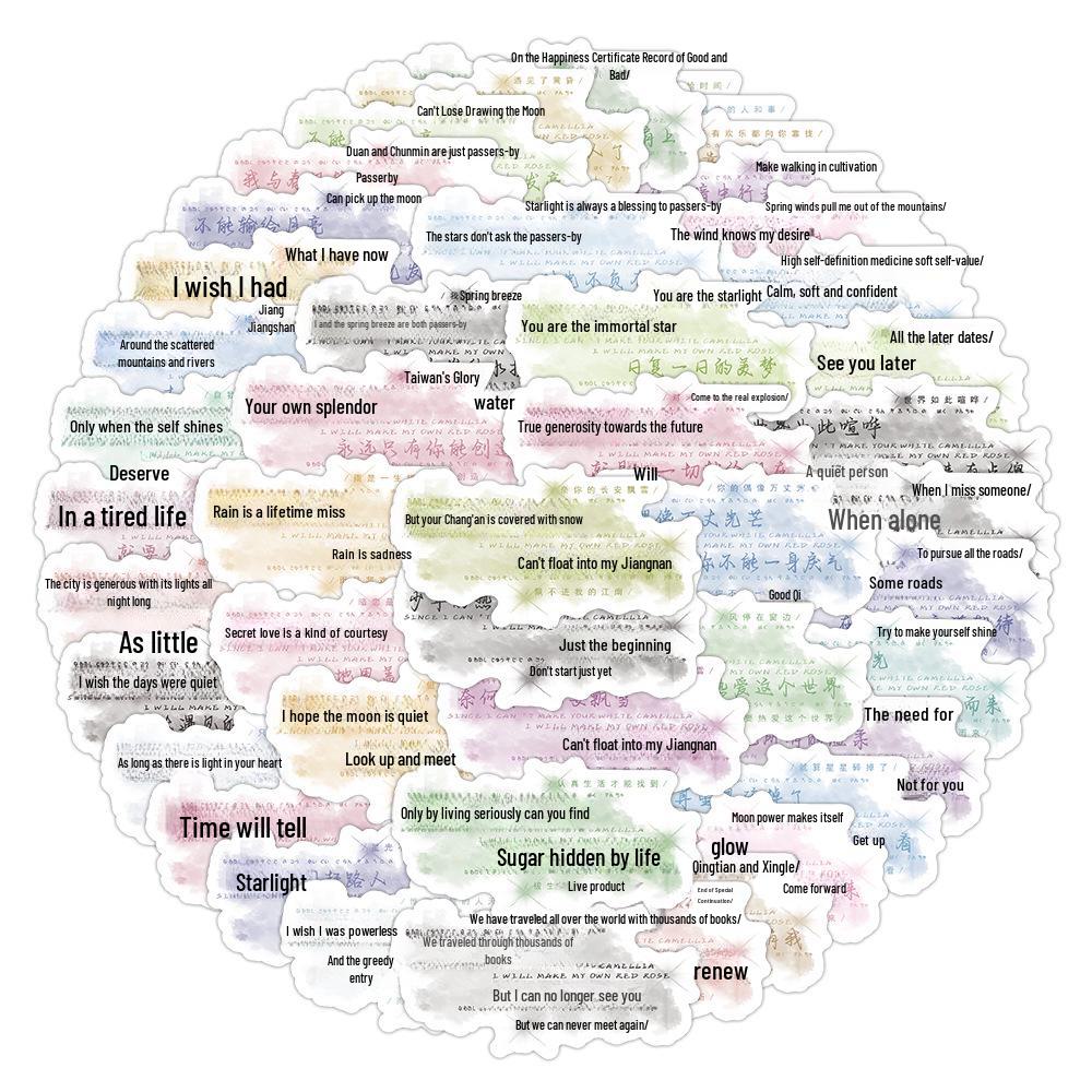 60-Piece Cute Animal Graffiti Sticker Set for Phone Cases, Water Bottles, and Laptops