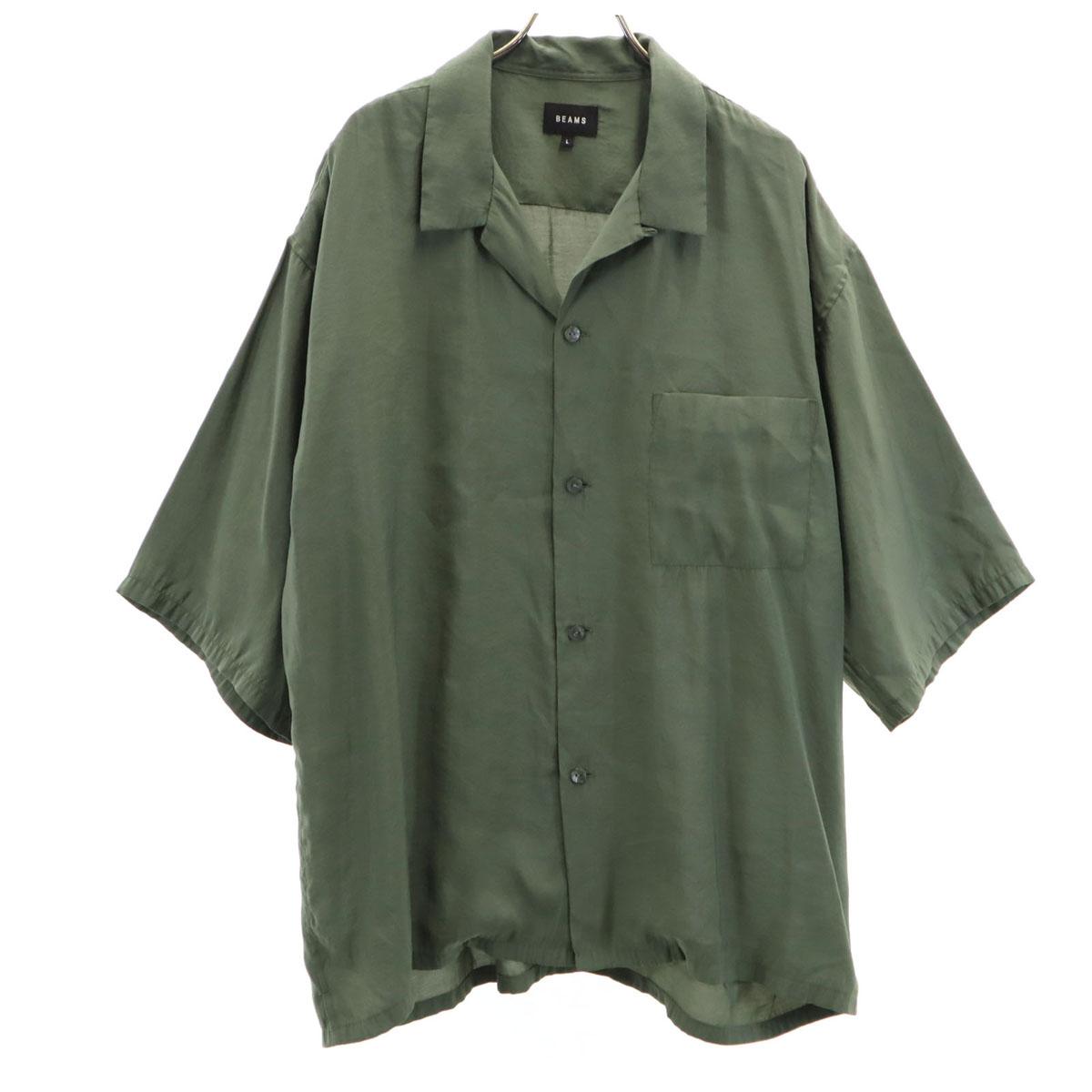 

BEAMS Рубашка с рукавом три четверти Отложной воротник L хаки Мужская Б/У