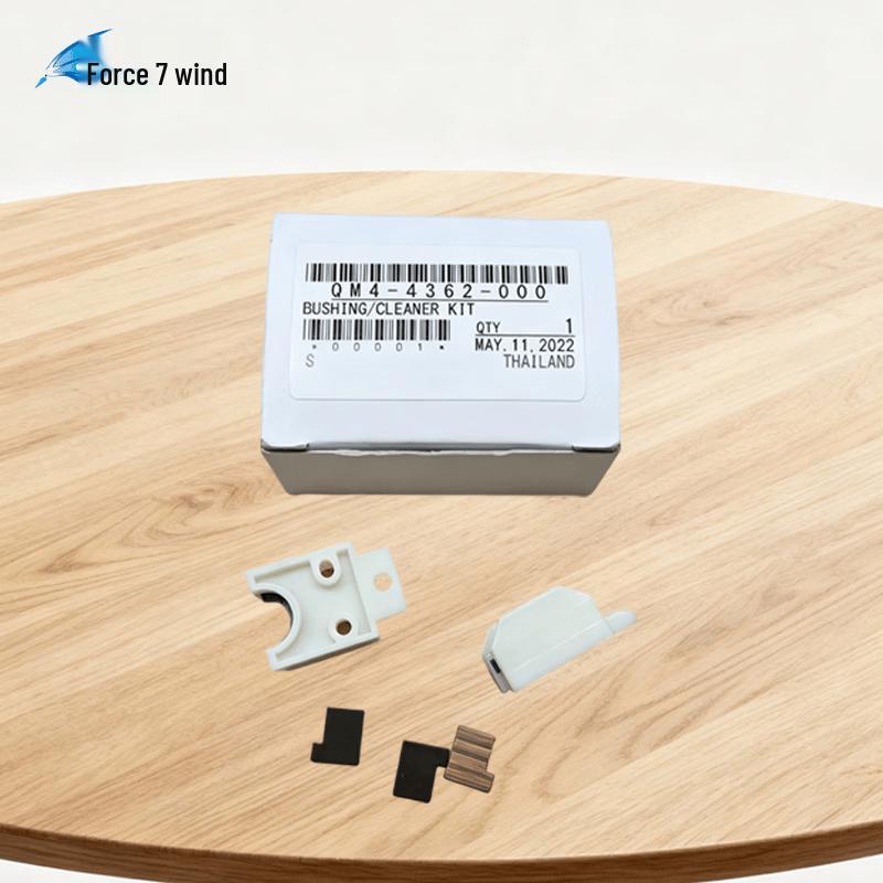 Qijifeng Large-Format Printer Plotter Pro Series Bushing CN plug (adapter included)