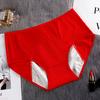 Women's Panties Physiological Briefs Menstrual Leakage Prevention Medium High Waist Large Size Underwear