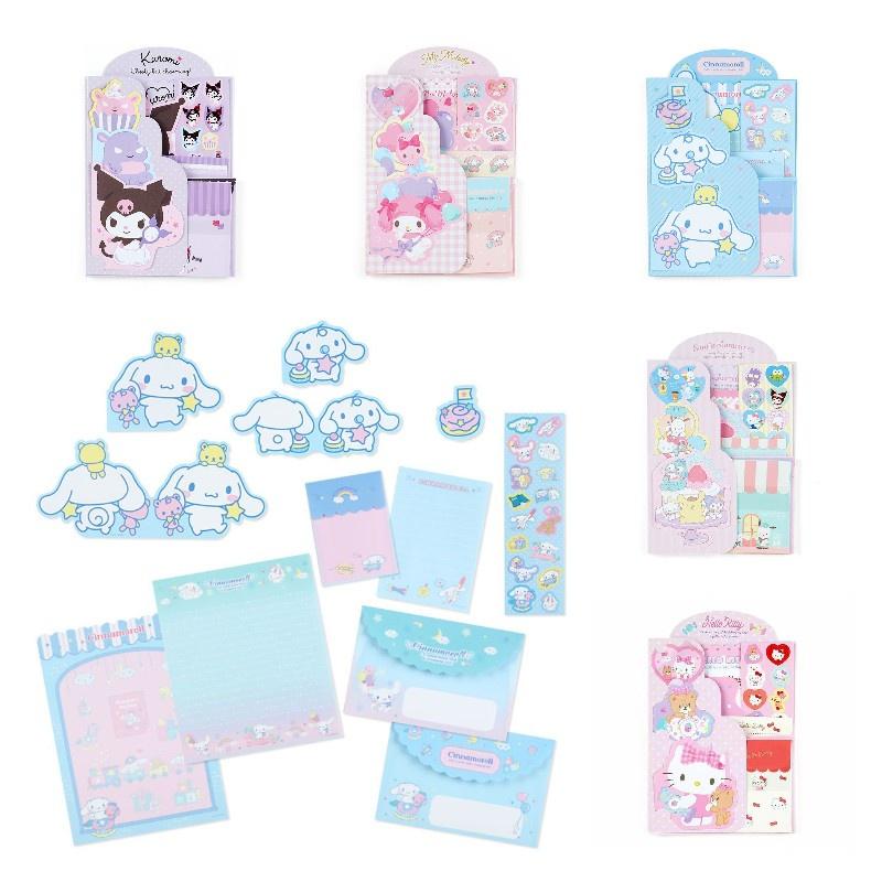 Cute And Fresh Cartoon Stationery Set Of 5 With Unique Envelopes And Sticky Notes