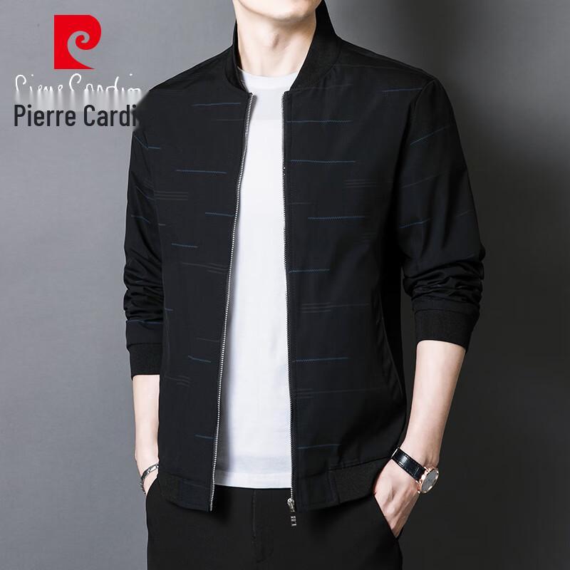 Pierre Cardin Herren-Stehkragenjacke