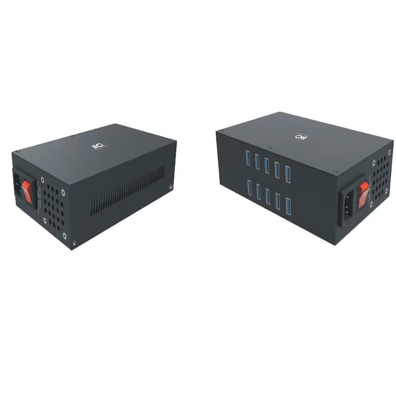 ITC MZD-W180Q Wireless Microphone Charging Box (CN version)