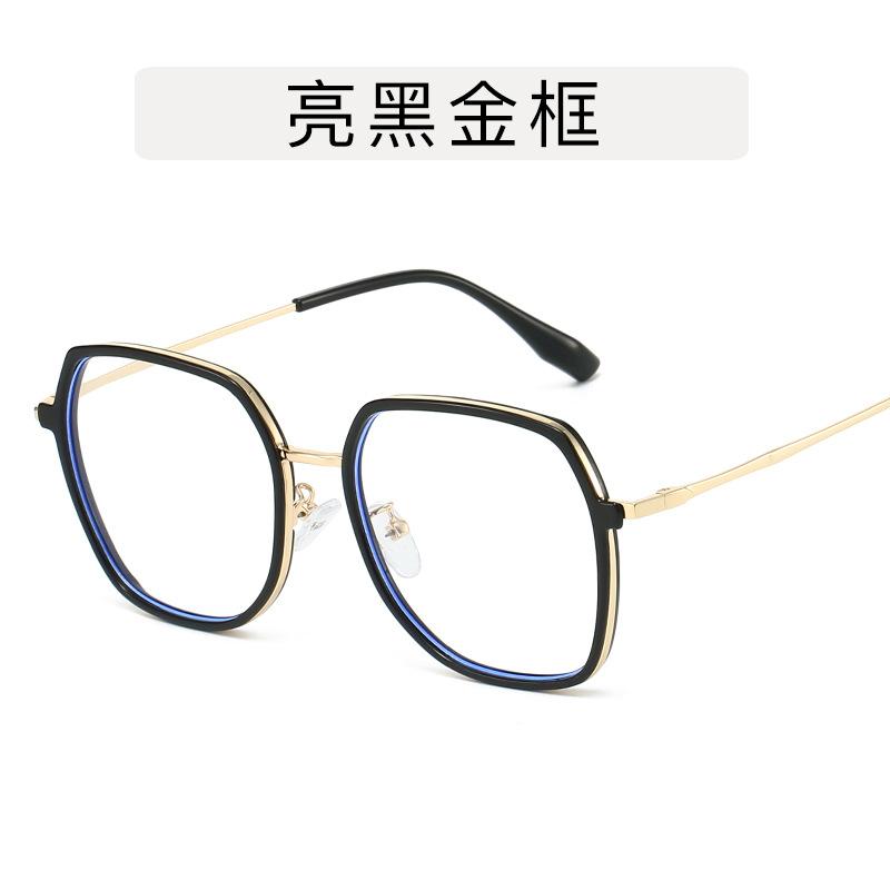 TR90 Material Woman Eyeglass Frames Square Shape Anti Blue Light Men's Glasses Fashion Stylish Woman's Eyeglasses