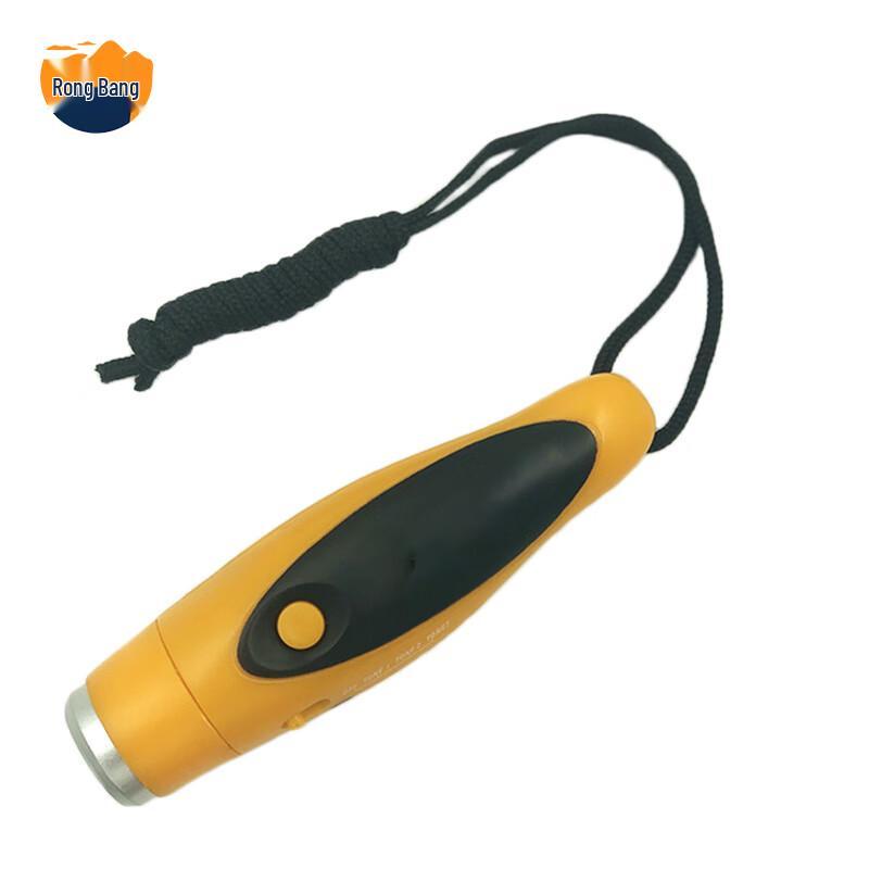 Rongbang Rechargeable Three-Tone Electronic Whistle