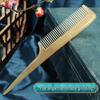 Yu Meiren Ox Horn Hair Comb