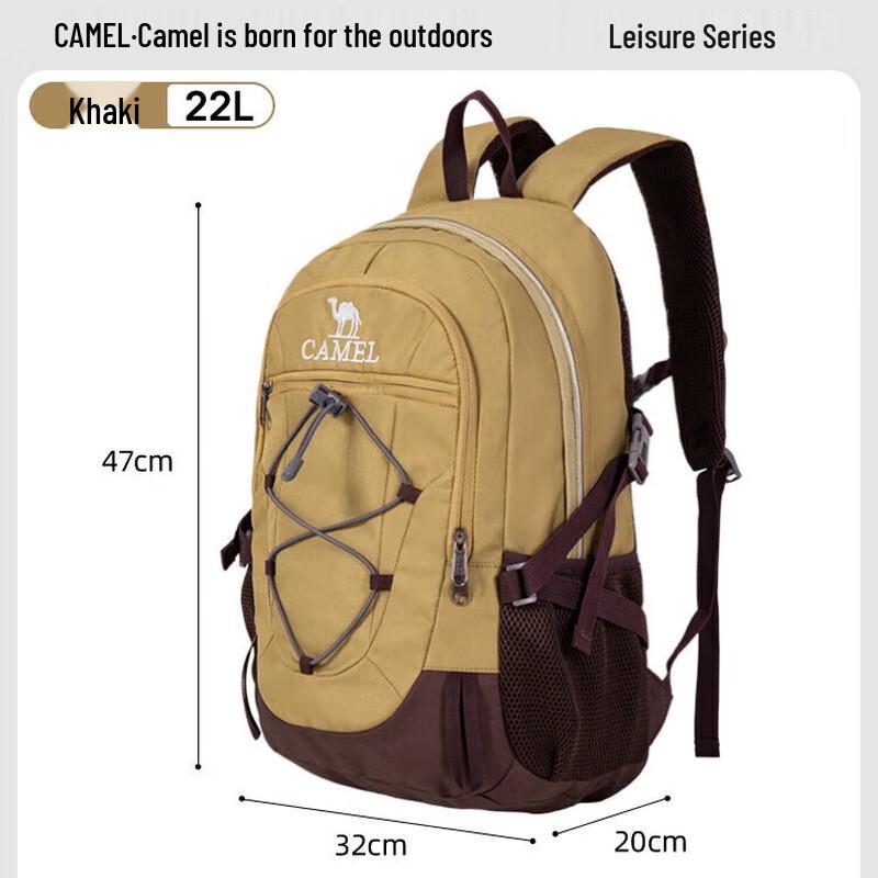 Camel Leichter Rucksack für Outdoor-Wanderungen & Reisen