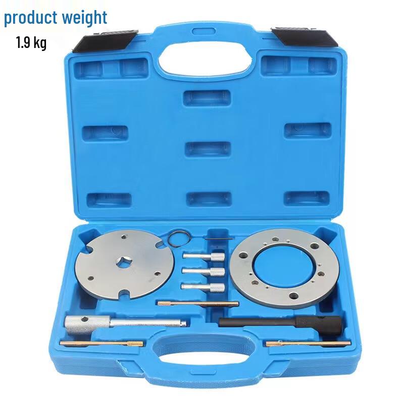 

Engine Timing Tool Kit for Ford Mondeo & Jaguar CN plug (adapter included)