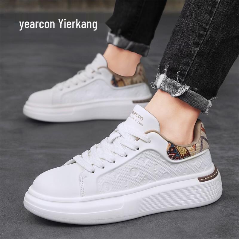 YRCON Men s Casual Low-Top Skate Shoes 43