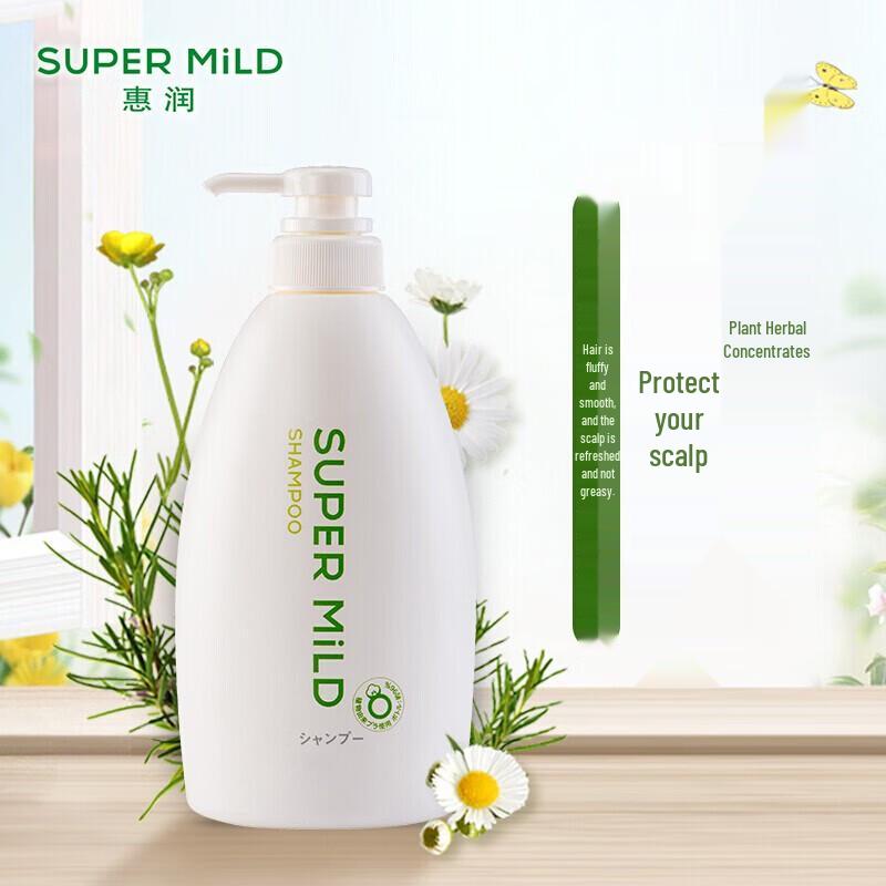 SUPER MiLD Soft & Clean Green Field Fragrance Shampoo
