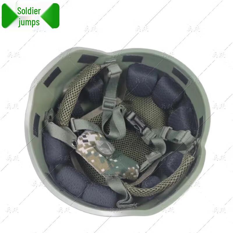 Bingyue M19 New Tactical Kevlar Training Helmet