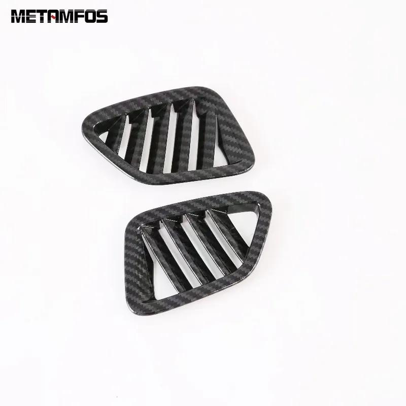 Interior Accessories For Kia K7 Cadenza -   Carbon Fiber Front Upper Air Conditioner AC Vent Outlet Cover Trim
