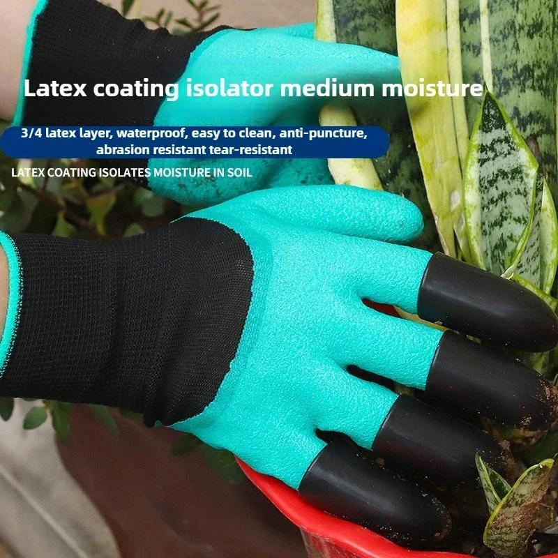 Gardening Gloves with Claws  Latex Work Gloves Waterproof Anti Slip Durable Planting Digging Outdoor Work Gloves