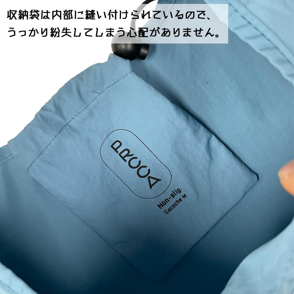 PRCCA Size M Crossbody strap for a snug Stays put and securely secures while nylon crossbody Perfect for road and market No-Slip Sacoche, fit!