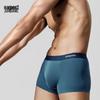 Jianjiang Men's 5A Antibacterial Seamless Boxer Briefs 3-Pack