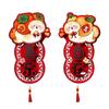 Cartoon Snake Year Fu Character Door Sticker Door Couplets Ornament  Wedding Celebration