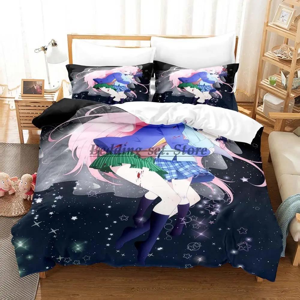 Happy Sugar Life Povlečení Jednolůžko Twin Plné Královské Královské Velikosti Postelová Sada Pro Dospělé Dětský Pokoj Sada Povlaků na Peřinu Anime Prostěradlo