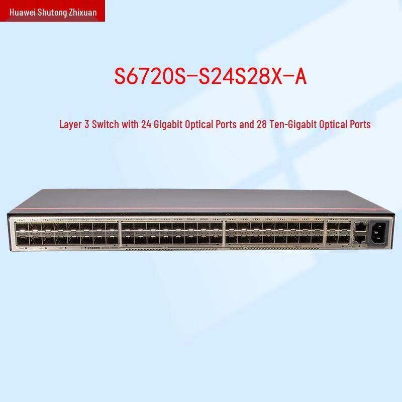 

Huawei S6720S-S Series Enterprise Aggregation Switch
