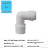 2/3-Way Quick Connect 90° Water Purifier Filter Elbow Connector