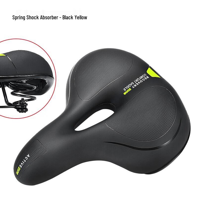 Yongjiu CZ012 Spring Shock-Absorbing Bicycle Seat