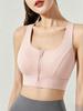 Women's Front Zip Sports Bra: Shockproof, Anti-Sag, Fixed Cups, Ideal for Running, Fitness, Pilates & Yoga