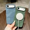 Denim Magnetic Phone Case for For Iphone 17 Air 16 1 Plus 14 13 Pro Max  Wireless Charge Shockproof Simple Protective Cover