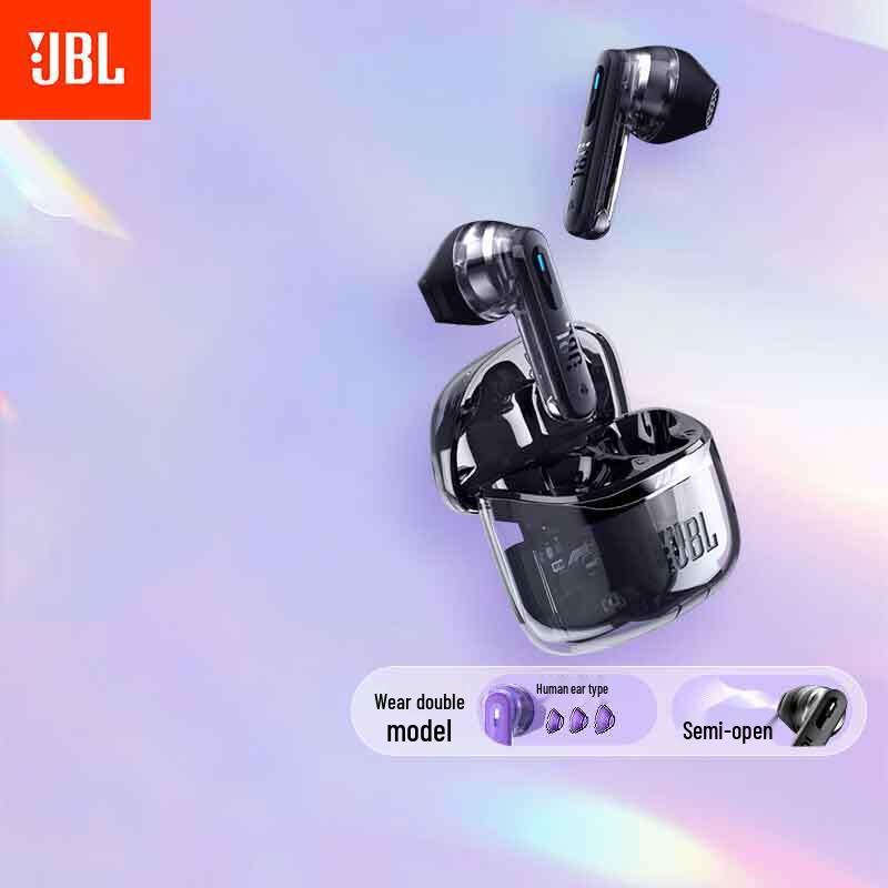 JBL TUNE FLEX2 Active Noise Cancelling True Wireless Earbuds
