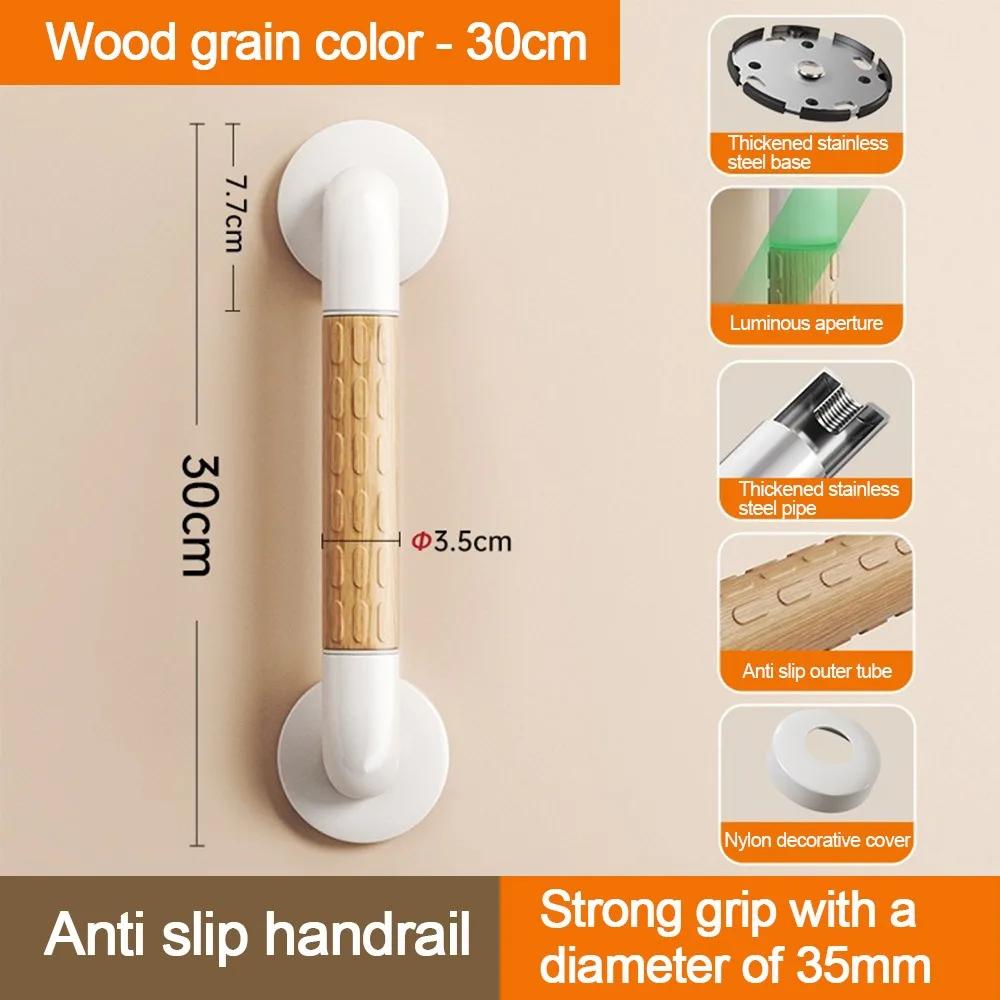30/40cm Shower Tub Grab Handle with Luminous Reinforced Grip Shower Handle Non-slip Safety Support Anti-fall Safety Handrail