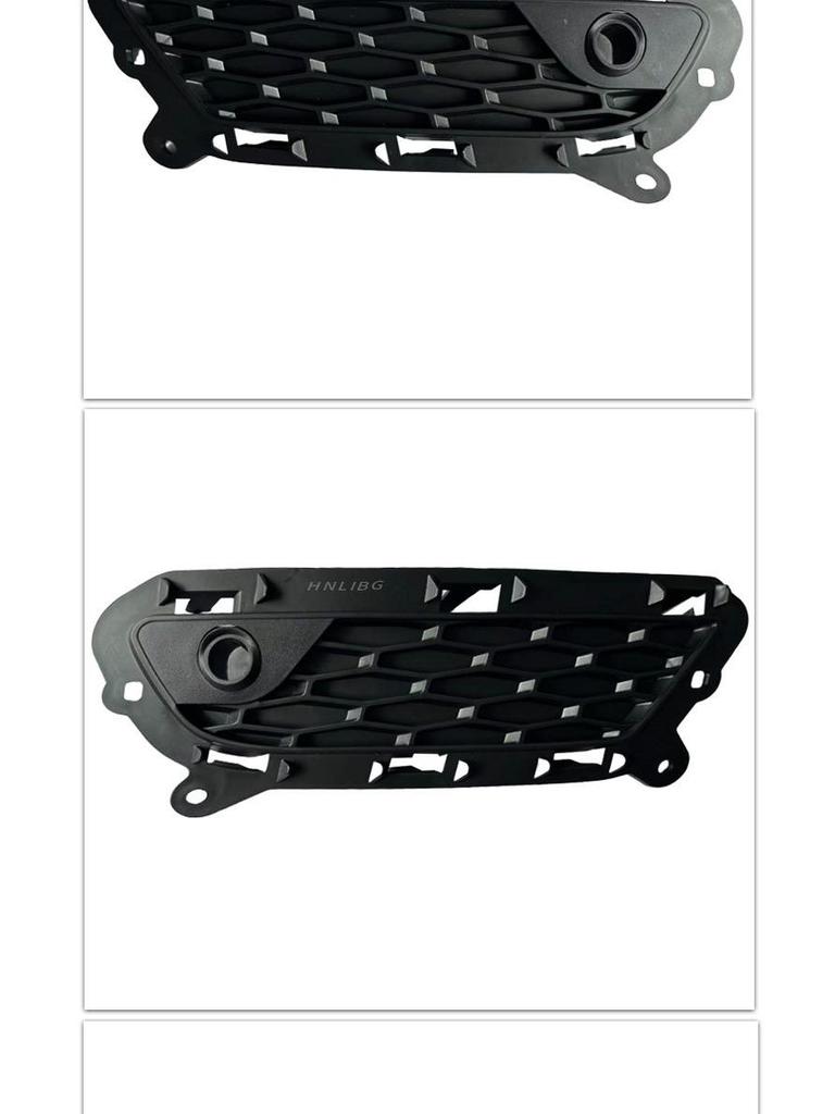 Nebelscheinwerfer-Rahmen für Range Rover Evoque 2012-2018 (LR074208, LR074224)