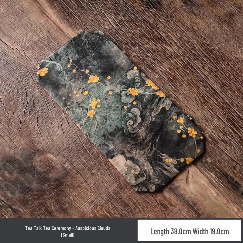 Plum Blossom Zen Tea Table Mat