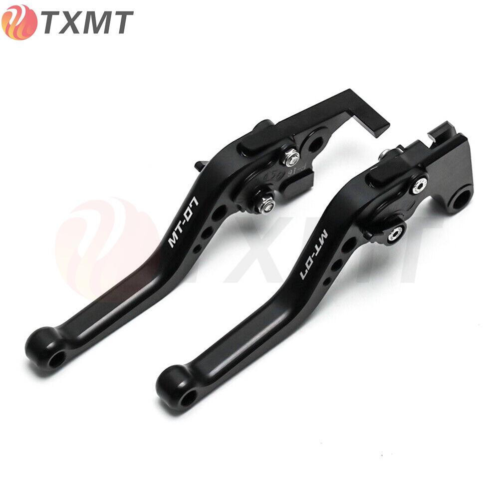 Yamaha MT-07 2014-2022 Adjustable Brake & Clutch Lever Set