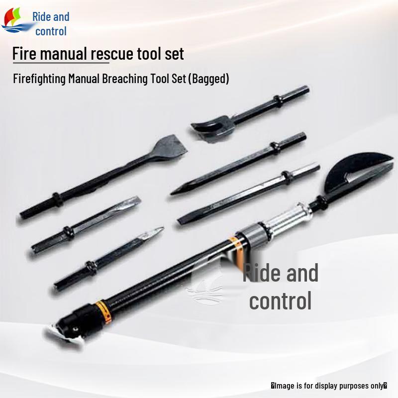 Chéngyù Fire Rescue Forcible Entry Tool Set