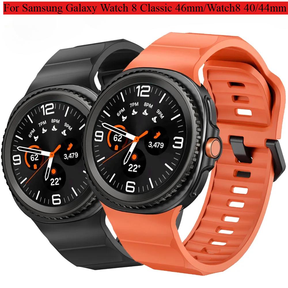 Sport Wristbands For Samsung Galaxy Watch8 Classic Soft Silicone Strap For Samsung Galaxy Watch8 40/44mm Bracelet Correa