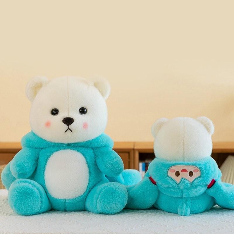 Adorable Qq Bear Vocaloid Plush Toy Soft Stuffed Animal Doll For Kids And Girls