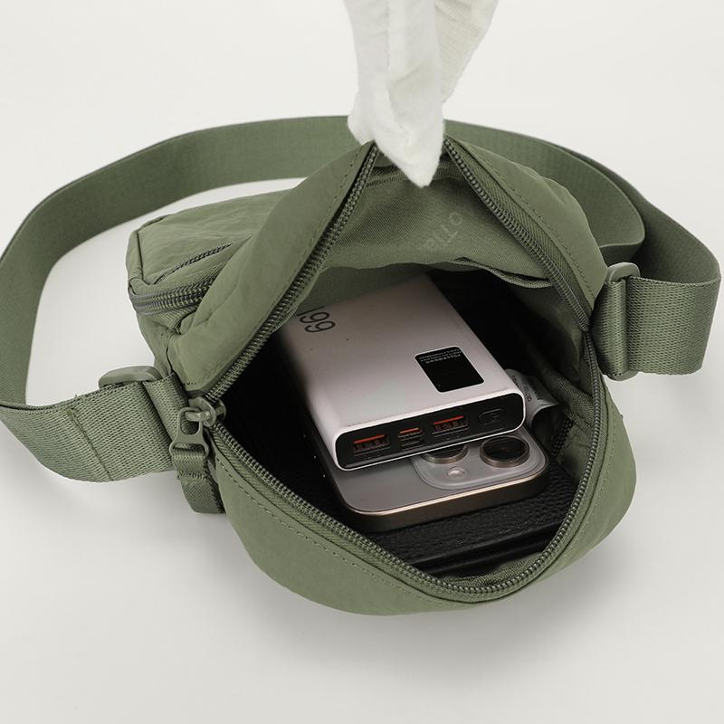 Men's Shoulder Bag Multi-compartment Mobile Phone Bag
