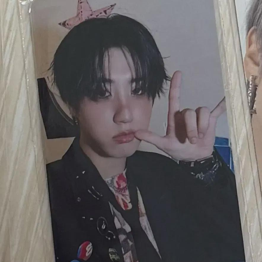

One-house Jyp Shop Square Pre-order Benefit