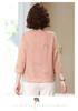 2026 Elegant Summer Chiffon Top - New Chinese Style Short-Sleeve for Stylish Middle-Aged and Elderly Women